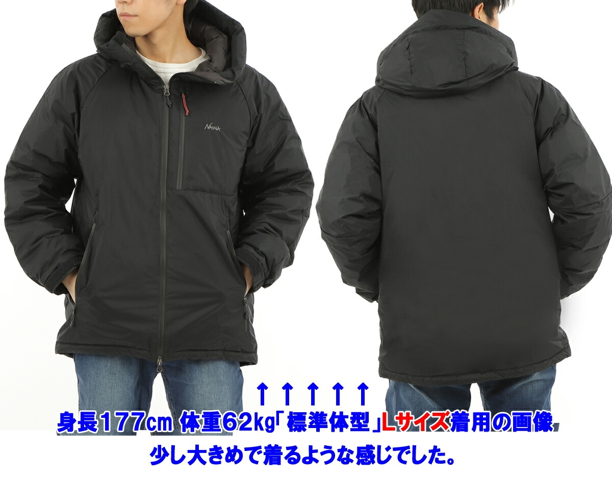 NANGA（ナンガ） ナンガ「NANGA」オーロラテックスダウンジャケット