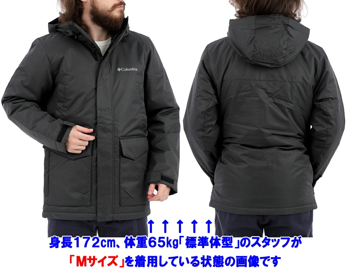 Columbia（コロンビア） Columbiaパインズレイクパーカー 品番 WE5755