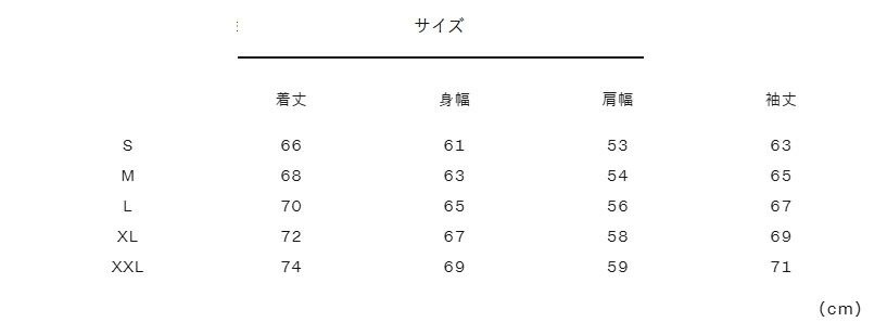 THE NORTH FACE（ザ ノースフェイス） ノベルティーヌプシジャケット