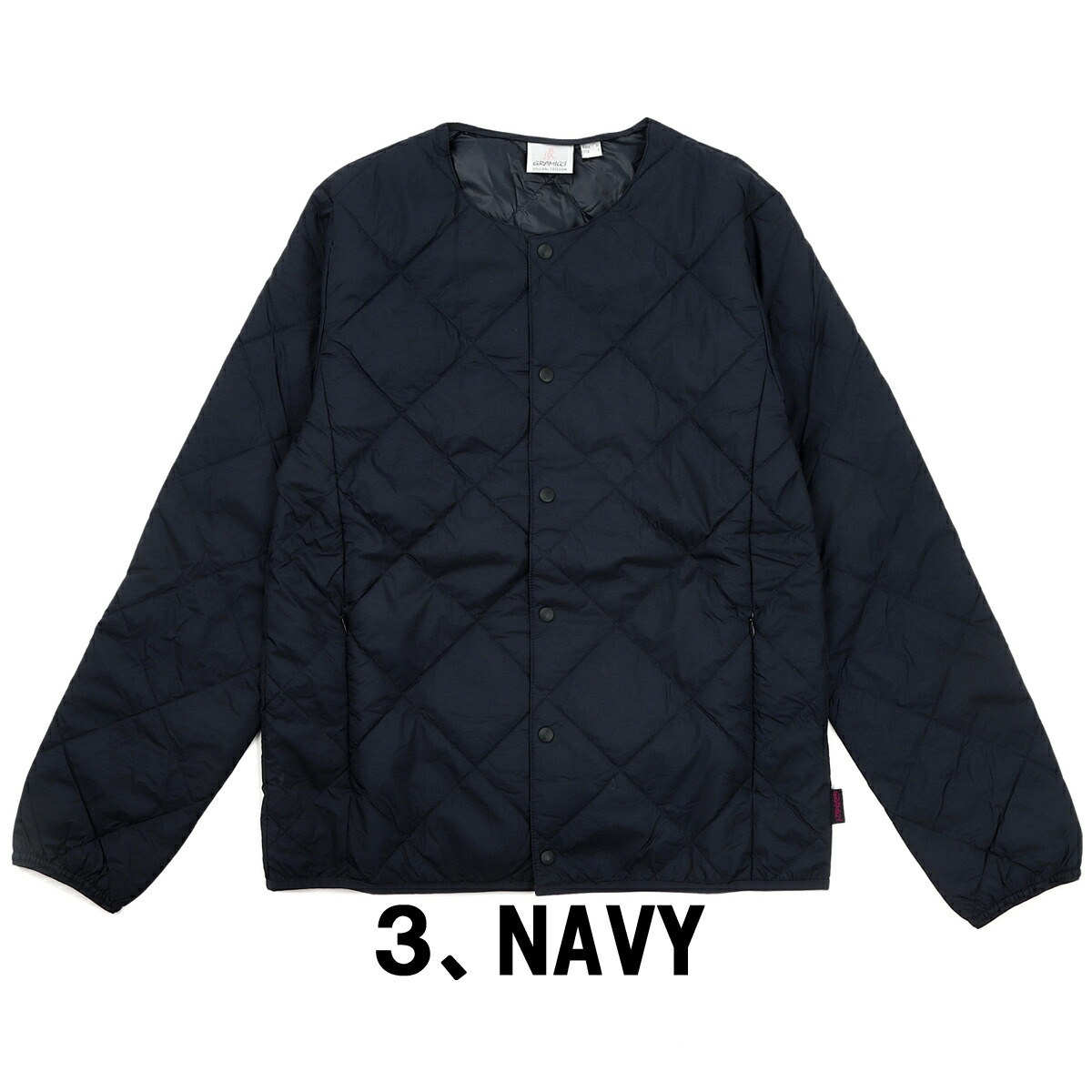GRAMICCI（グラミチ） サーマルインサレーションキルテッドジャケット