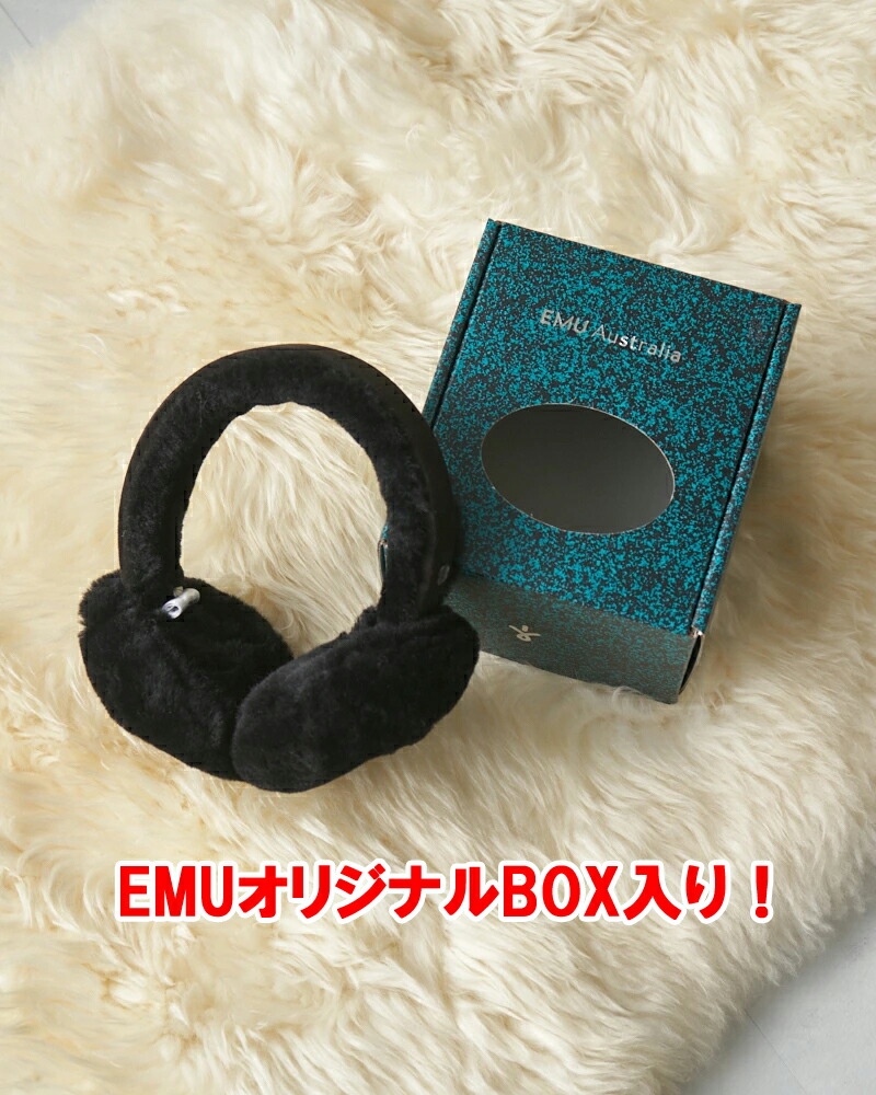 EMU Australia（エミュ オーストラリア） EMU Australia Angahook