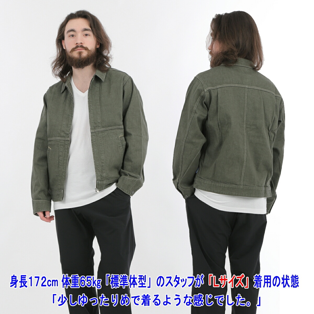 Gramicci（グラミチ） 値下げセール開始 GRAMICCI「グラミチ