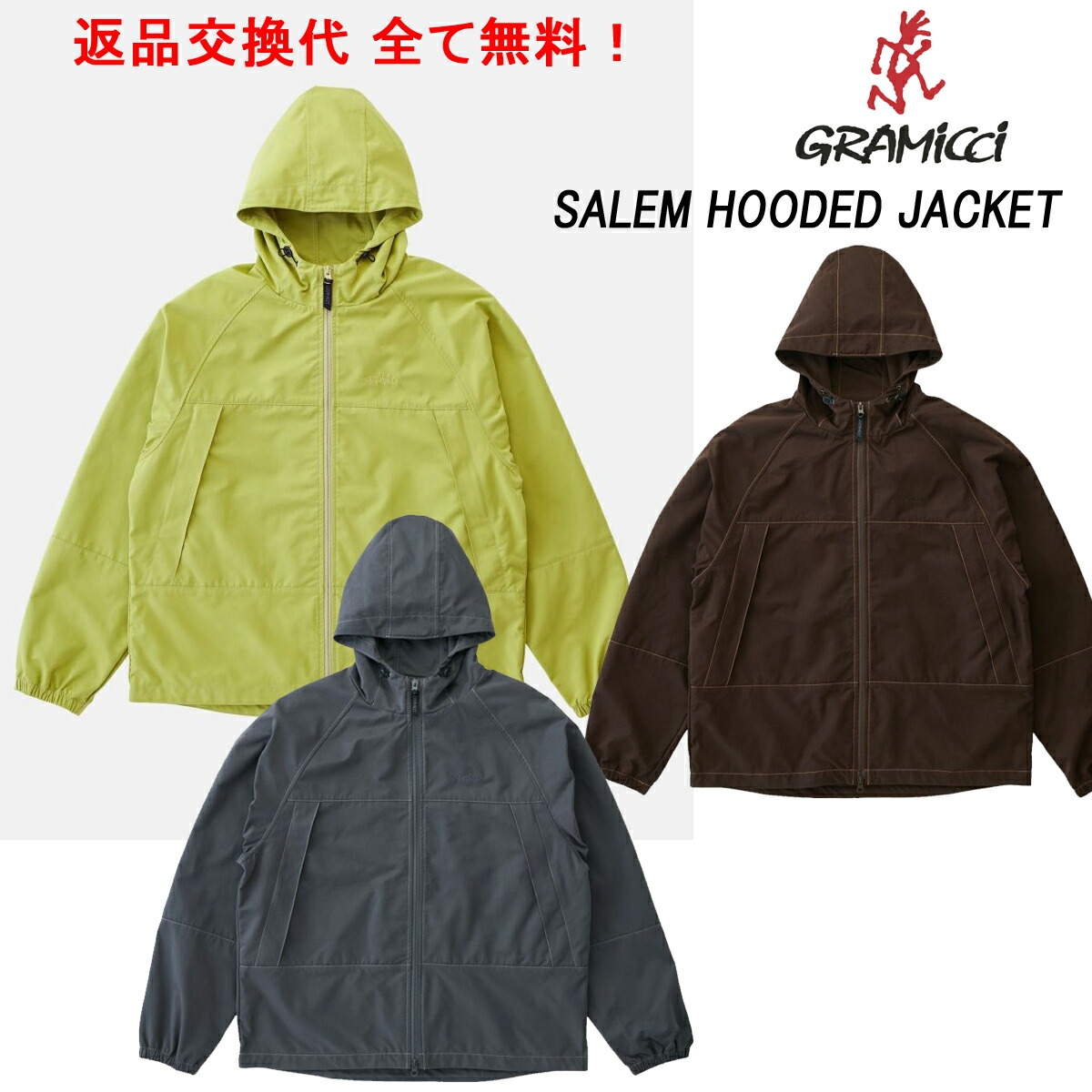 imgrc0249124597.jpg