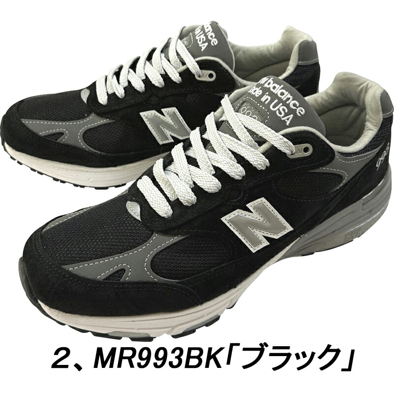 New Balance（ニューバランス） NEW BALANCE「ニューバランス