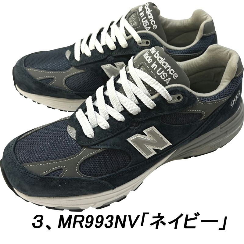 New Balance（ニューバランス） NEW BALANCE「ニューバランス