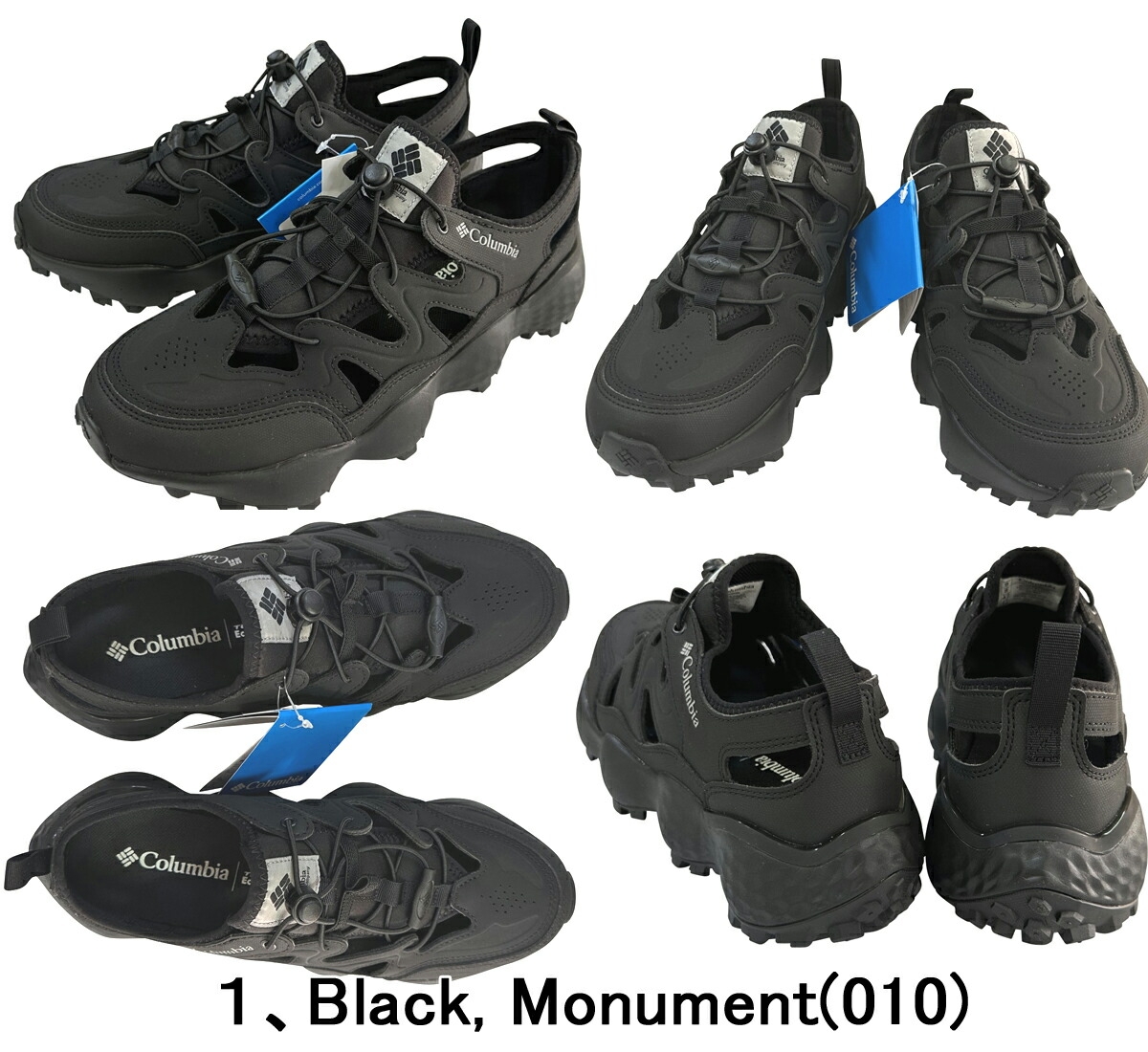Columbia（コロンビア） Columbia「コロンビア」YL7787 (ウィメンズ