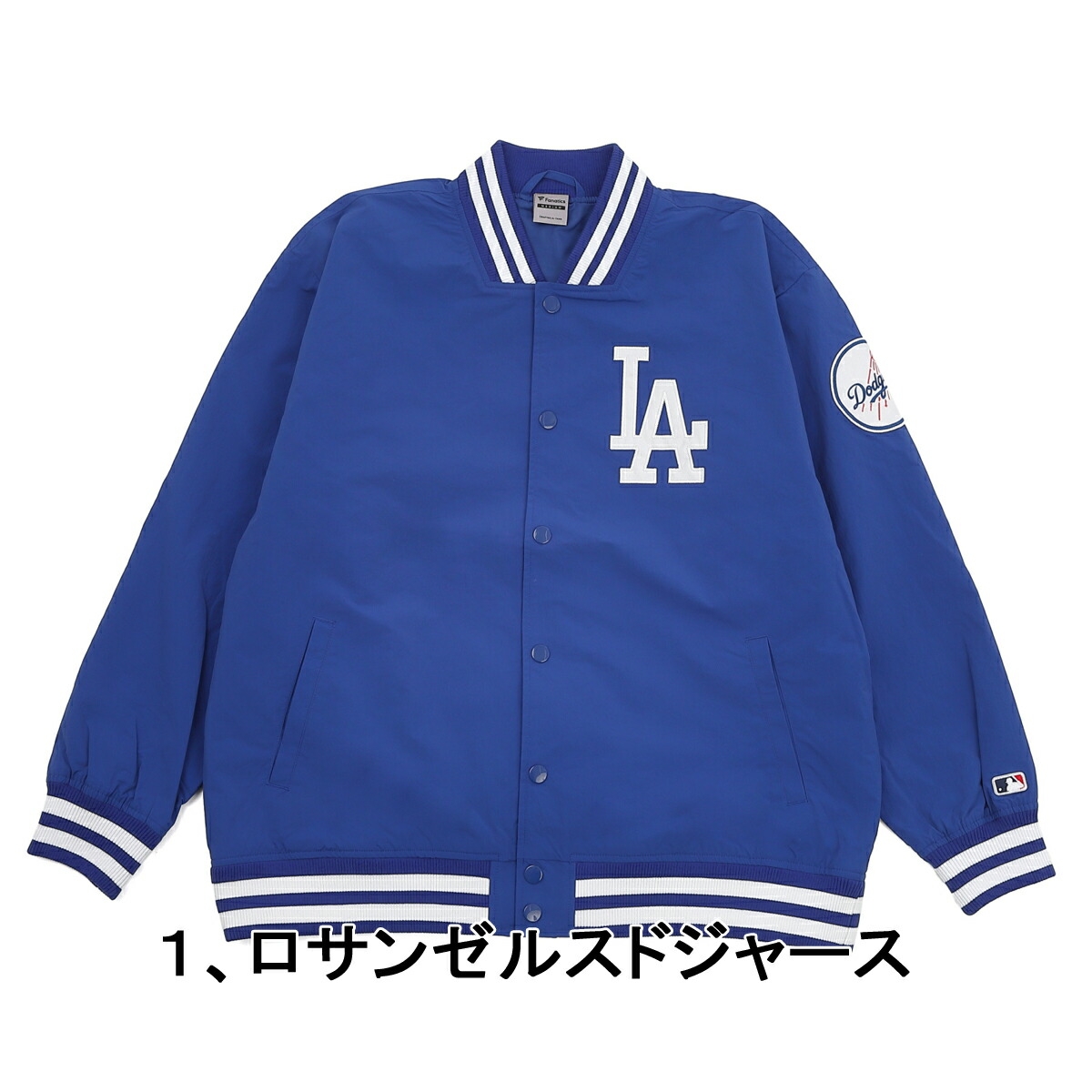 Fanatics（ファナティクス） ファナスティクス MLB LOGO NYLON STADIUM