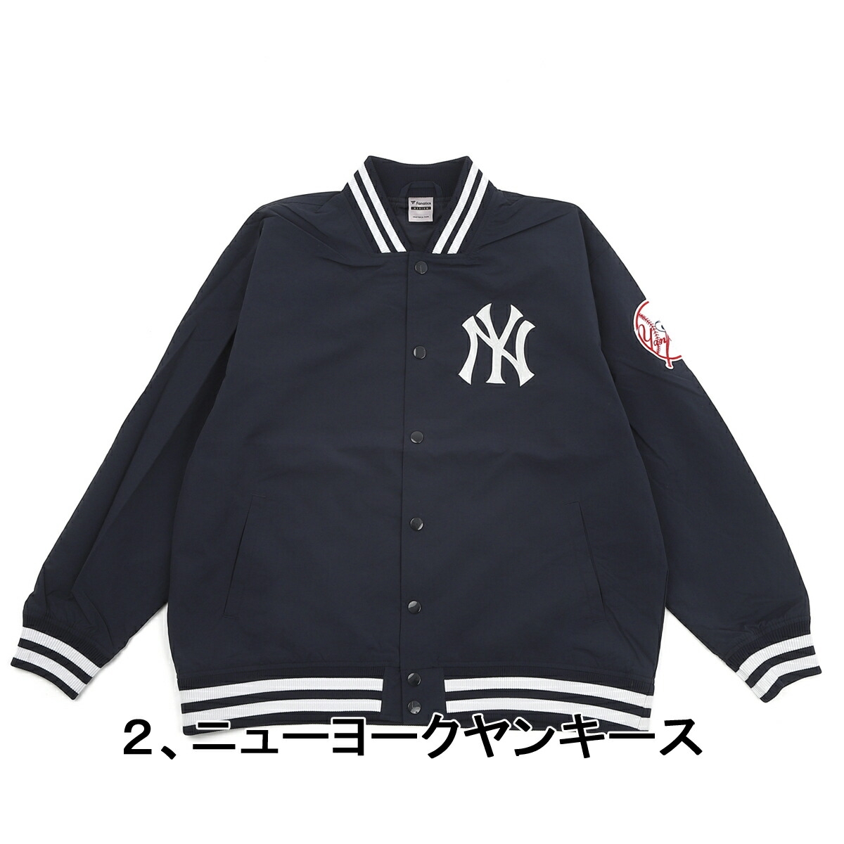 Fanatics（ファナティクス） ファナスティクス MLB LOGO NYLON STADIUM