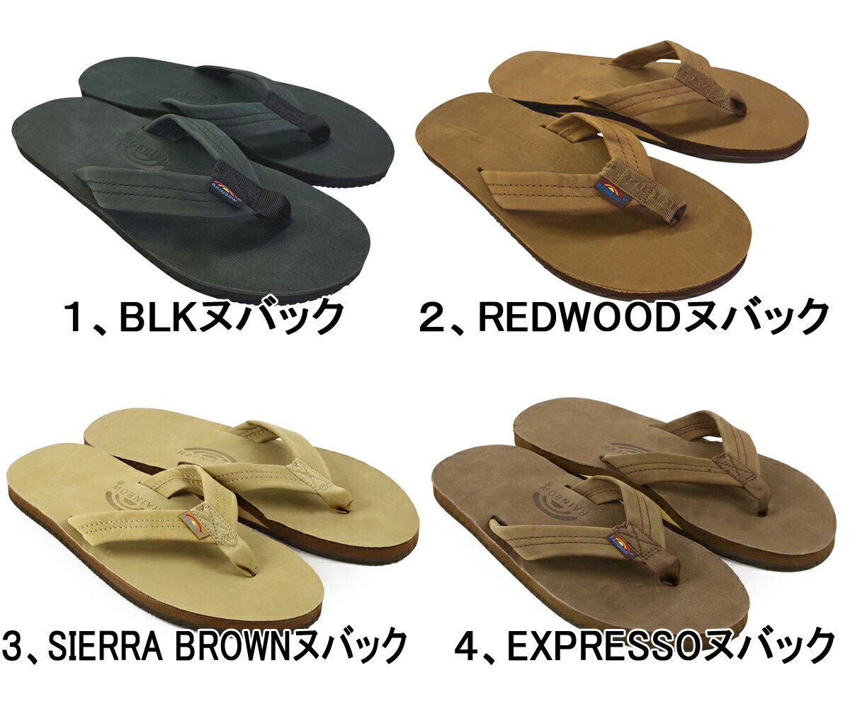 RAINBOW SANDALS（レインボーサンダル） RAINBOW SANDALS「レインボー