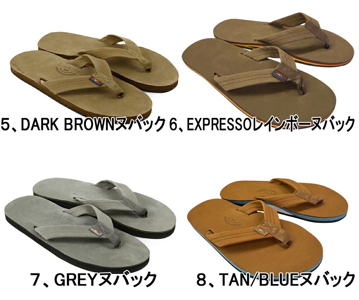RAINBOW SANDALS（レインボーサンダル） RAINBOW SANDALS「レインボー