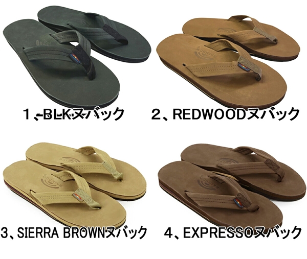 RAINBOW SANDALS「レインボーサンダルズ」#302 ダブルアーチヌバック