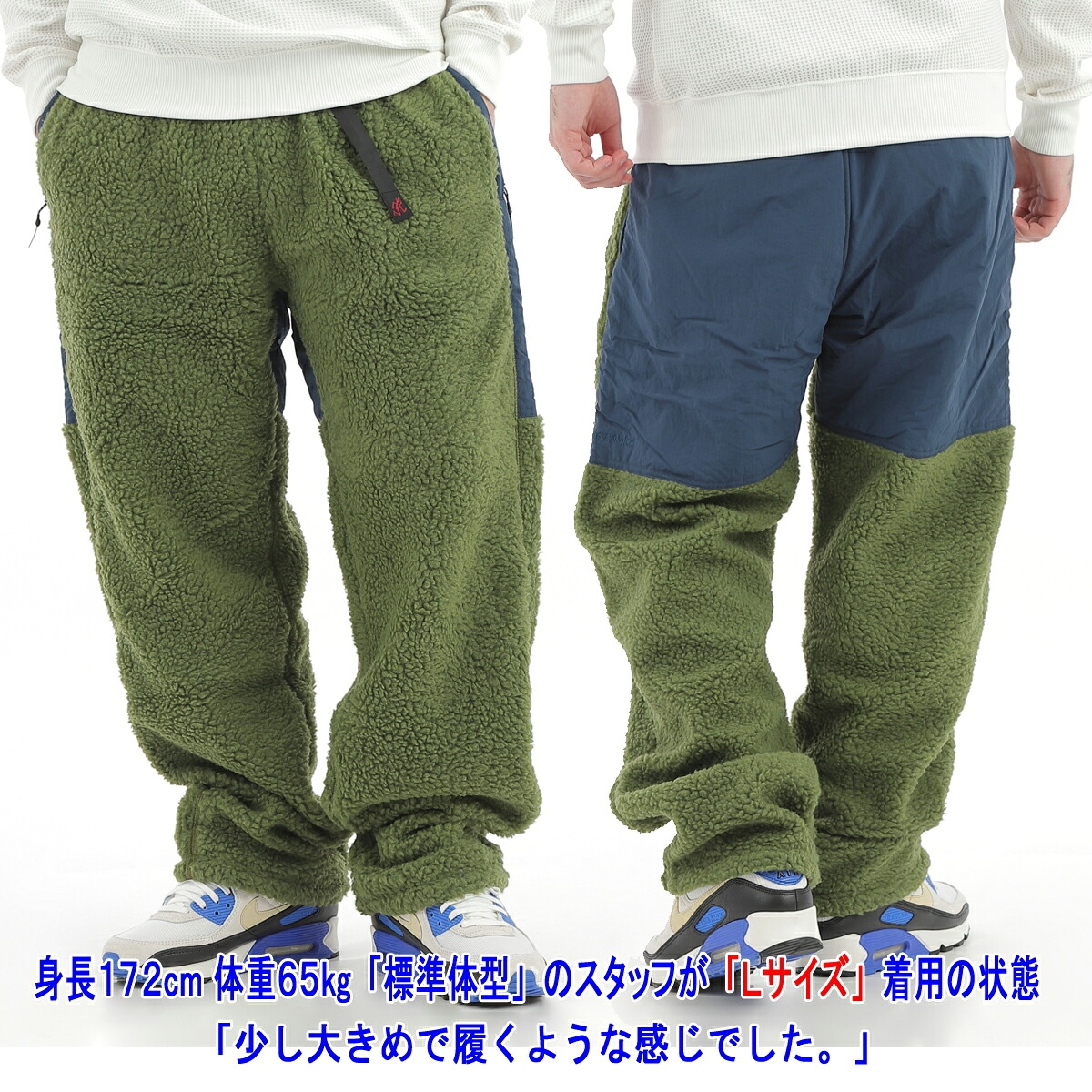 新品未使用 GRAMICCI グラミチ×アーバンリサーチ ナイロンパンツ M Gramicci（グラミチ） セール開始 GRAMICCI「グラミチ」ナイロン