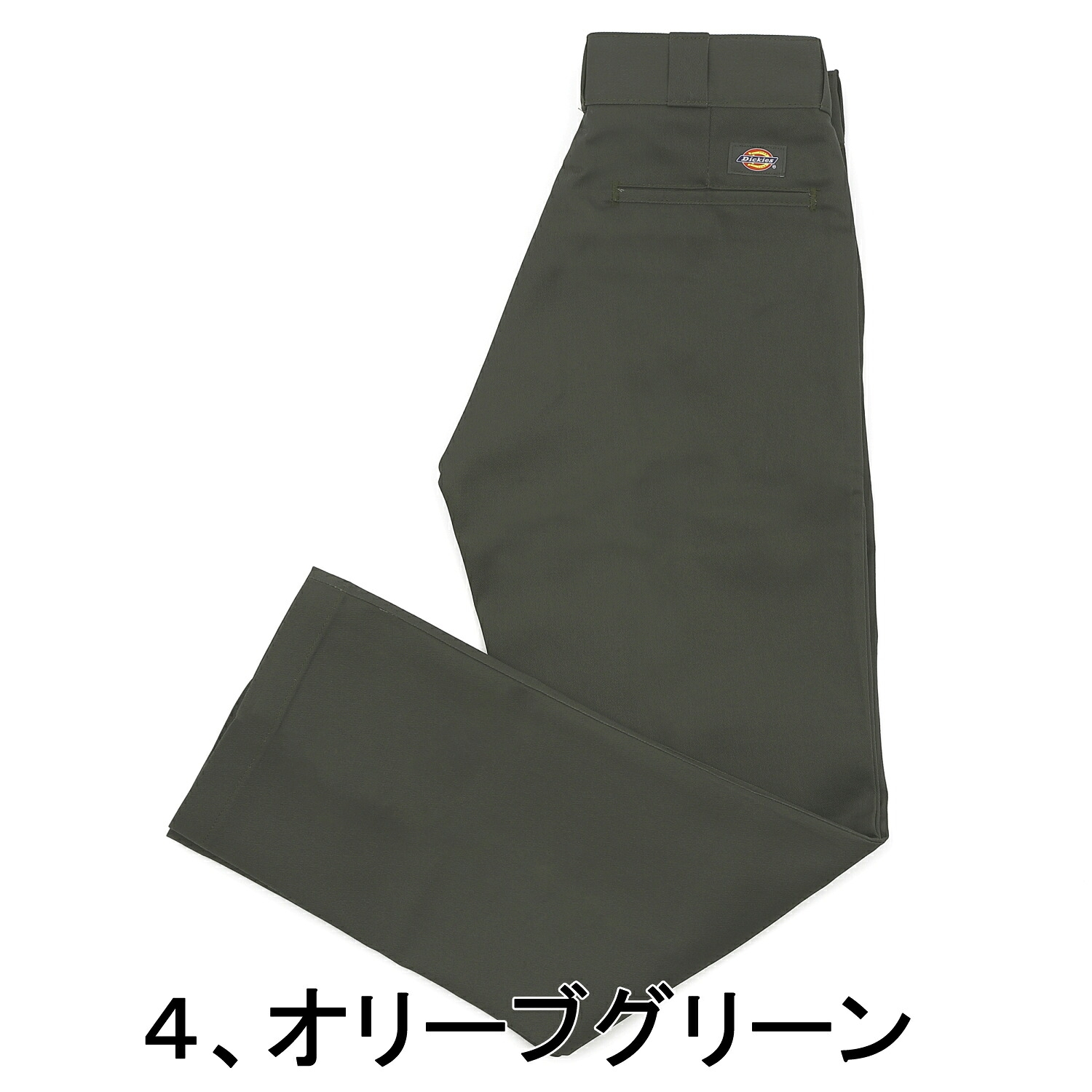 Dickies（ディッキーズ） 874 ワークパンツ チノパン「レングス30