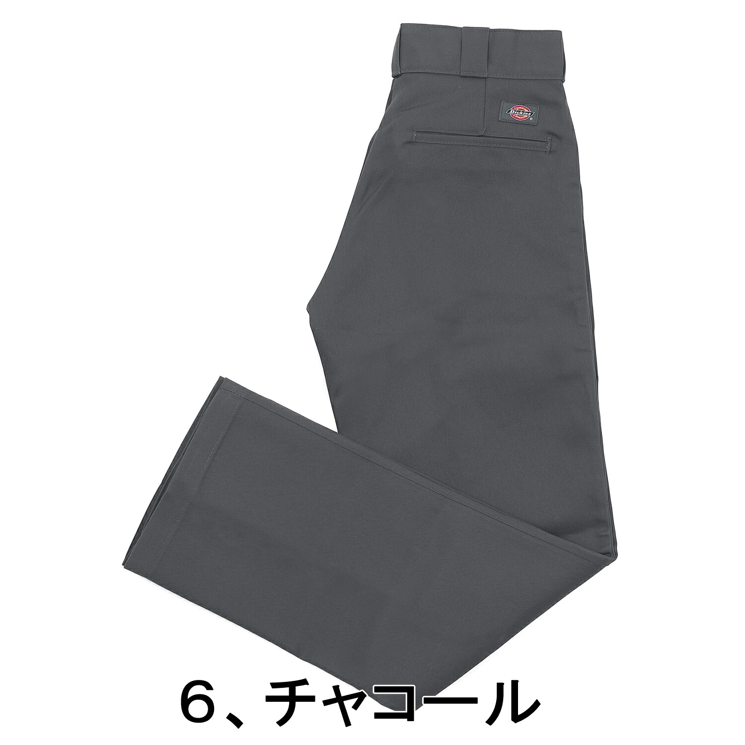 Dickies（ディッキーズ） 874 ワークパンツ チノパン「レングス32
