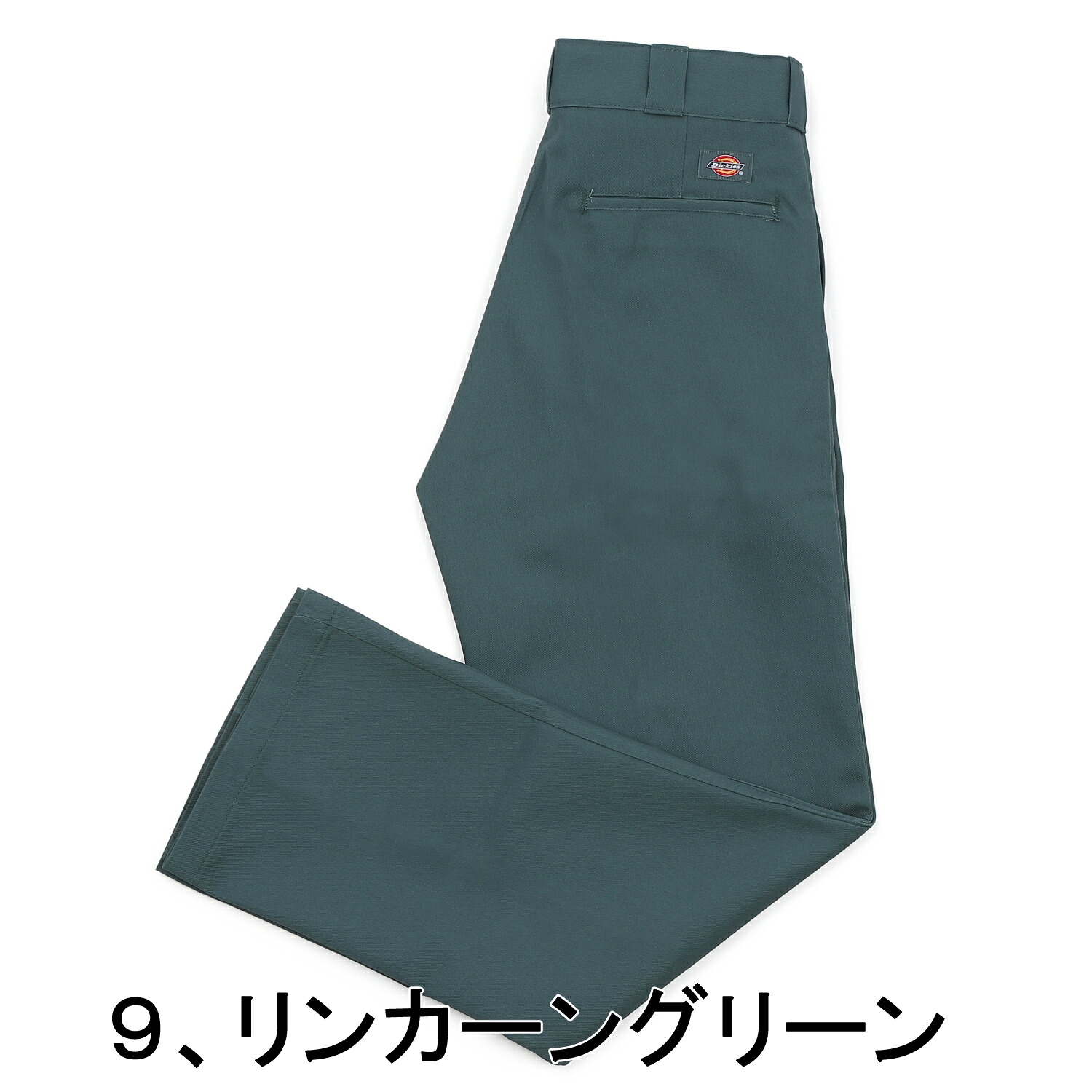 Dickies（ディッキーズ） 874 ワークパンツ チノパン「レングス32