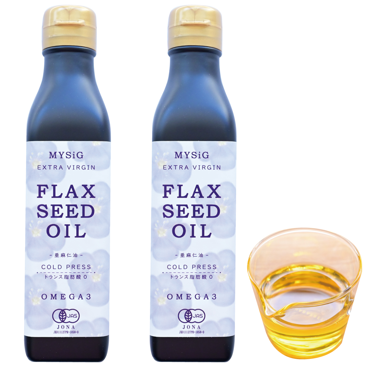 オーガニック亜麻仁油185g 有機JAS認証 低温圧搾37度以下 トランス脂肪酸0 無添加 あまに油 アマ二油 アマニオイル オメガ3 |  | 02