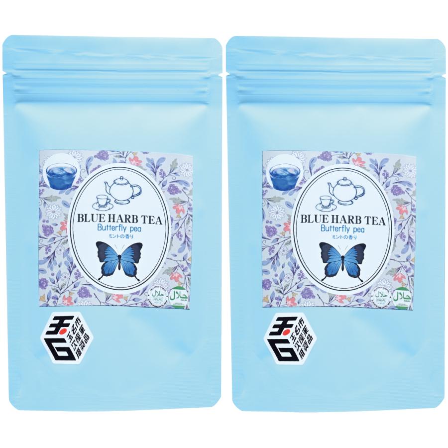 市場 送料無料 蝶豆 バタフライピー種 クリトリア チョウマメ 市場 送料無料 蝶豆 バタフライピー種 クリトリア チョウマメ