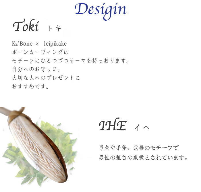 toki-whale-koa-aba-1.jpg