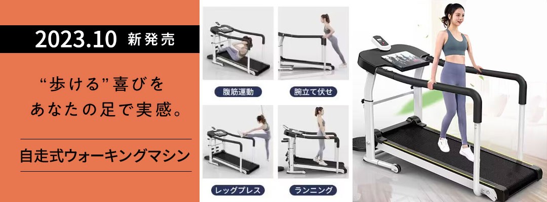 leisurely-life - Yahoo!ショッピング
