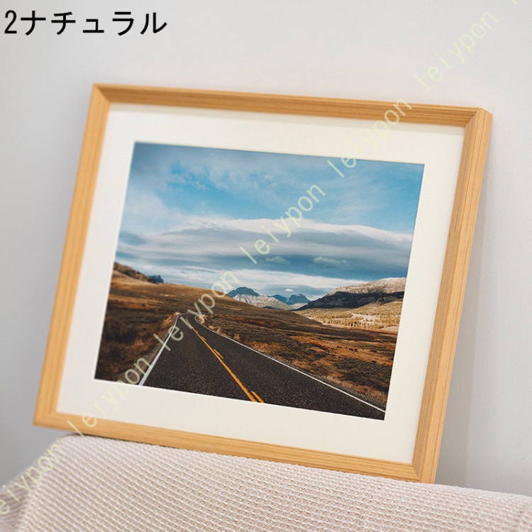 木製額縁 アクリル板 サイズ 26.6*38cm 台紙付き 壁掛け 軽い 軽量