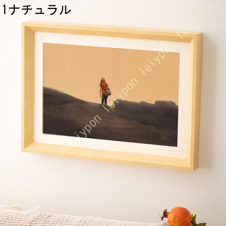 木製額縁 アクリル板 サイズ 26.6*38cm 台紙付き 壁掛け 軽い 軽量