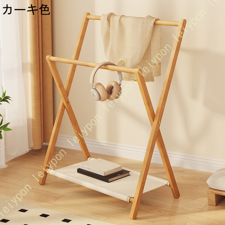 折りたたみ ハンガーラック 子供用ハンガー 竹製 自立型 コート