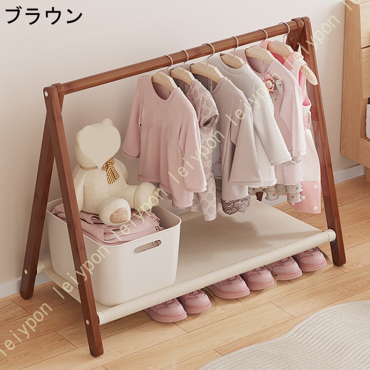ハンガーラック キッズ 子供用 多段式 衣類収納 低め 竹製 かわいい 収納力 ハンガーラック 子供用 省スペース 竹製 かわいい 洋服 ペット服 衣類