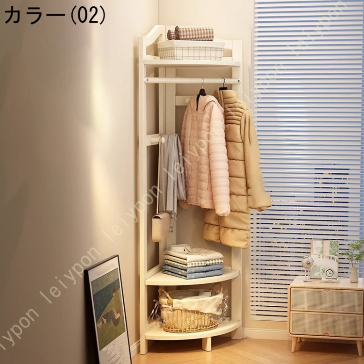 ハンガーラック コーナー スリム 洋服ラック 収納棚付き 軽量 鞄置き