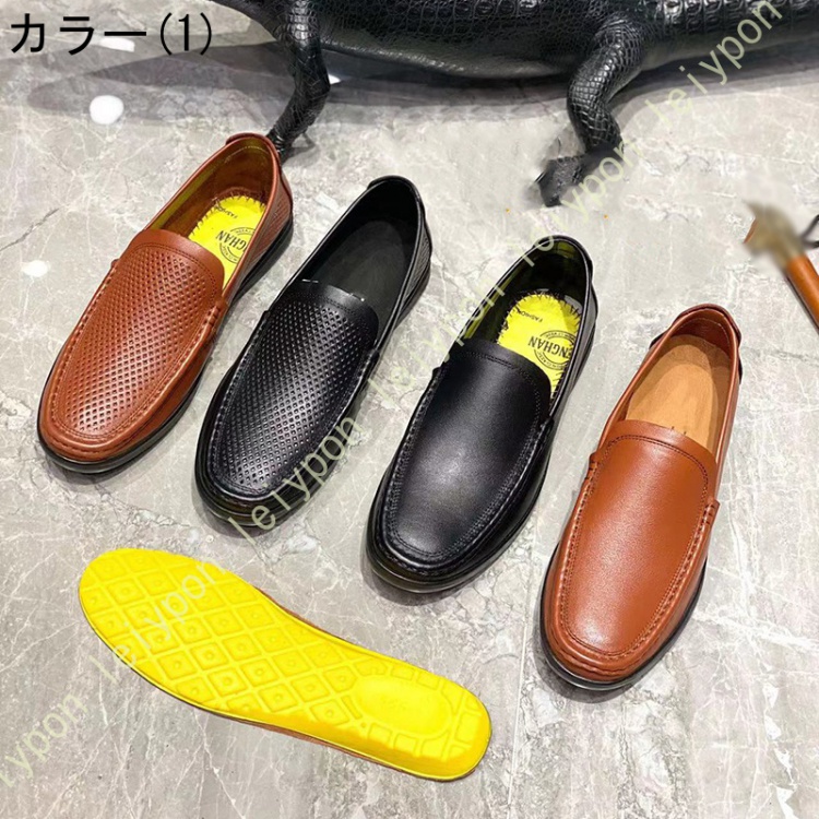 ドライビングシューズ メンズ スリッポン モカシンシューズ ビジネスシューズ 無地 モカシン ローファー 紳士靴 通気性 革靴 軽量 室内 おしゃれ 父の日