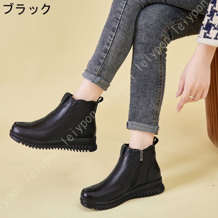 Timberland ティンバーランド ロールトップ ブーツ 25.5