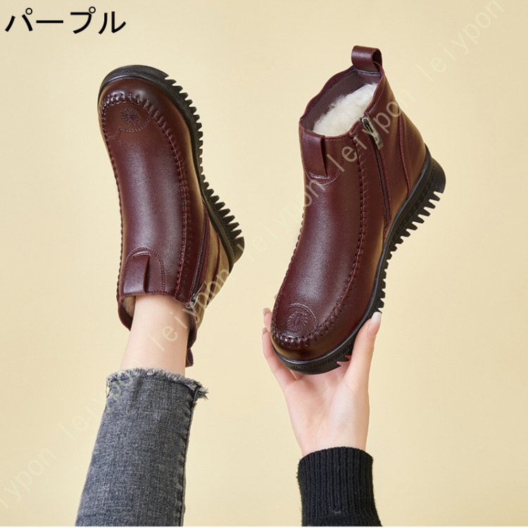 スノーブーツ ショートブーツ レディーズ 冬用 裏ボア 防寒