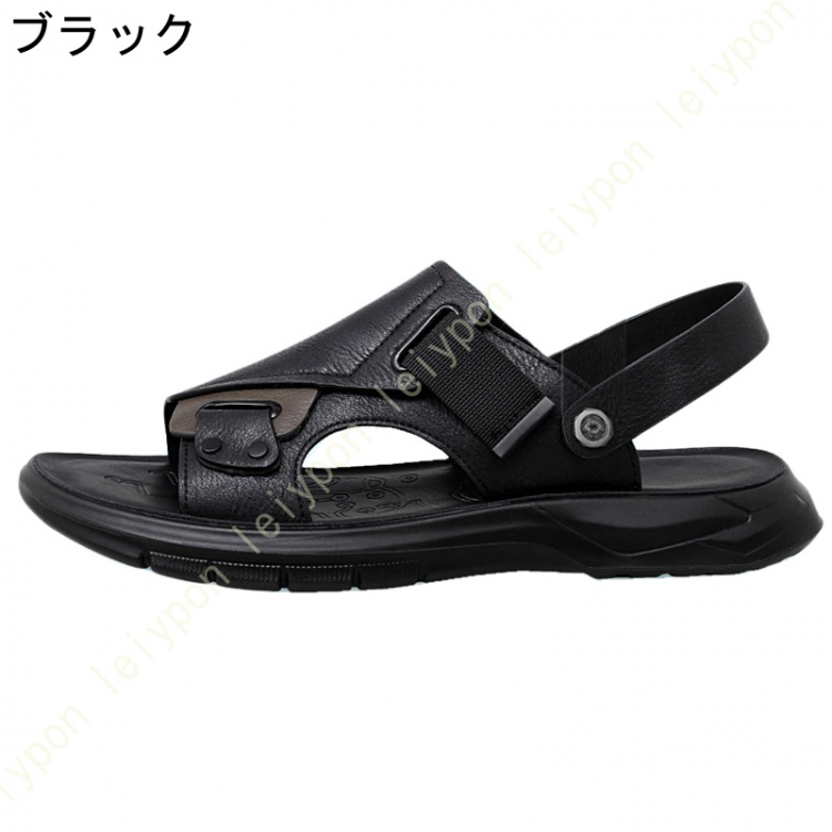 サンダル メンズ おしゃれ 2way レザーサンダル スリッパ サンダル 痛くない 夏用 ビーチサンダル スポーツサンダル アウトドア ストラップサンダル 滑り止め