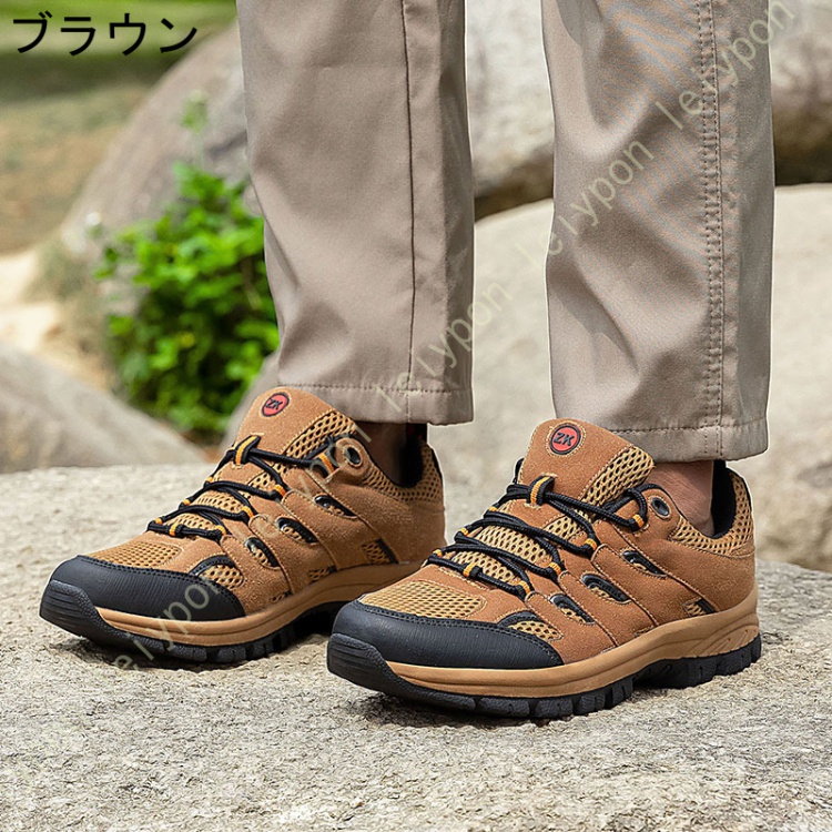 トレッキングシューズ メンズ 防水 登山靴 ハイカット 大きいサイズ アウトドアシューズハイキングシューズ 旅行 屈曲性 疲れない ウォーキングシューズ |  | 02