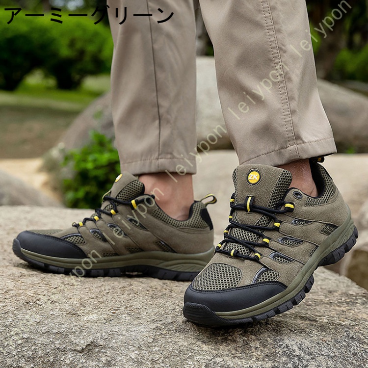 トレッキングシューズ メンズ 防水 登山靴 ハイカット 大きいサイズ アウトドアシューズハイキングシューズ 旅行 屈曲性 疲れない ウォーキングシューズ |  | 03