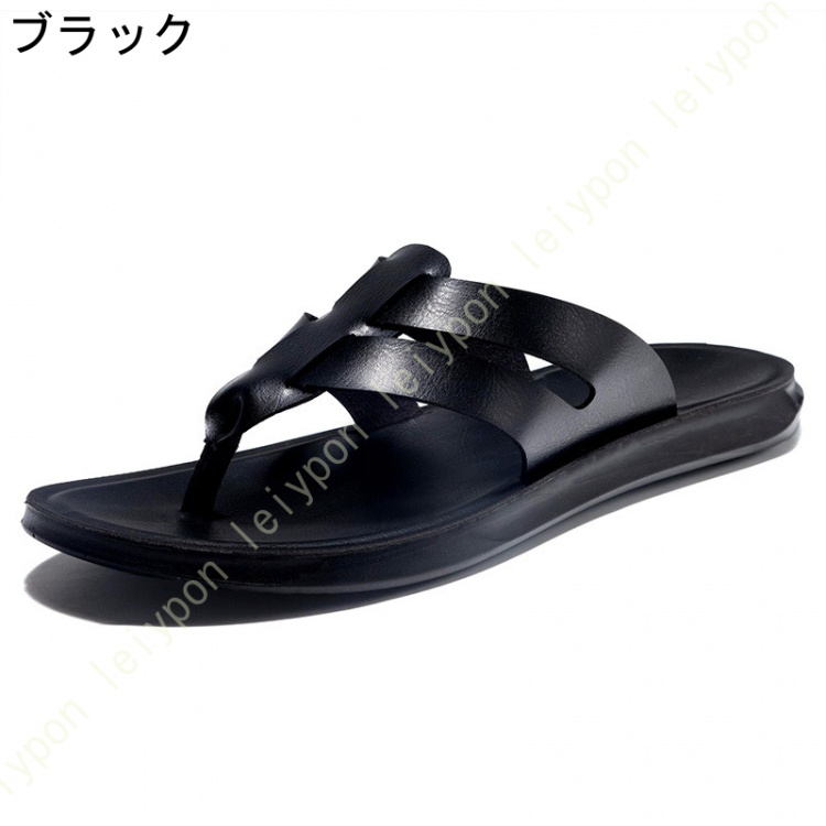 【スーパーセール】メンズ ビーチサンダル トング かっこいい スリッパ オフィス 滑り止め 通気性 夏 歩きやすい 鼻緒 アウトドア 軽い スポーツサンダル カジュアル