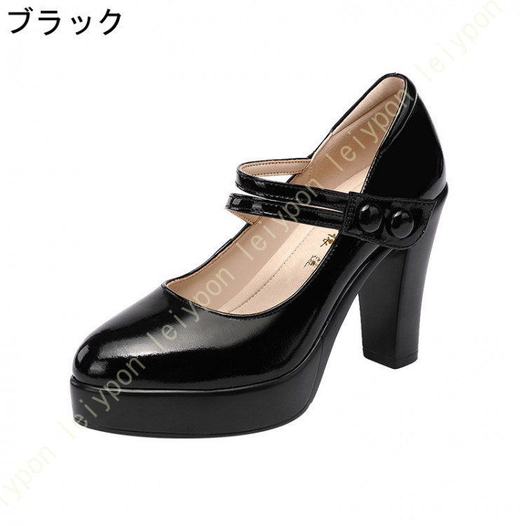 パンプス 痛くない ハイヒール 甲ストラップ 黒 白 脱げない おしゃれ 小さいサイズ 厚底 10センチ ピンヒール 歩きやすい パーティー キャバ イベント_2