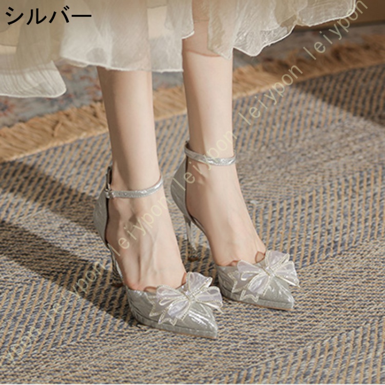 レディース パンプス 歩きやすい 美脚 10CMヒール ポインテッドトゥ スリッポン プラットフォーム スパンコール セパレート 甲浅 足長効果 痛くない_1