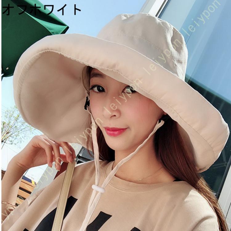 バケットハット 帽子 レディース 夏　UVカット 小顔効果 折りたたみ　韓国