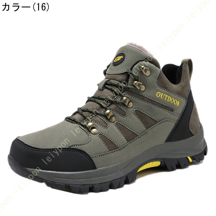 スノーブーツ メンズ 冬 防水 おしゃれ 雪靴 綿靴 ボア 防寒 保温 防水 スキー 雪遊び 冬靴 滑り止め 暖かい 雪の日 通学 通勤 アウトドア 撥水 防滑_16