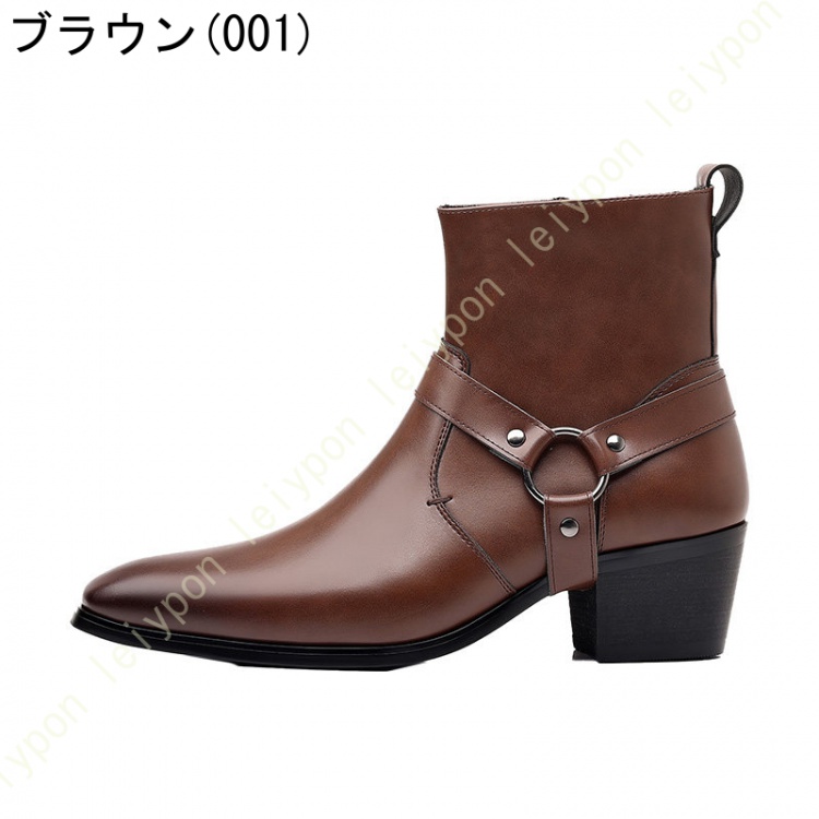 チペワ エンジニアブーツ（サイズ（cm）：28.5cm）のおすすめ人気商品