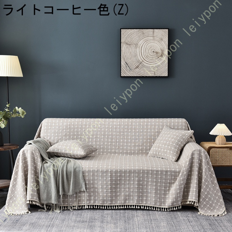 セリーヌこたつ布団超大判200×280サイズ 寝具