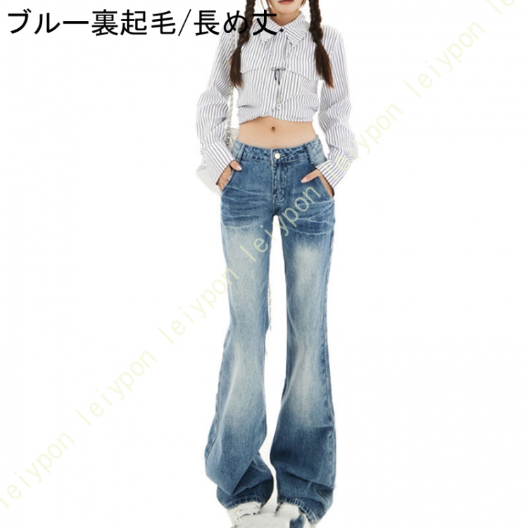 フレアジーンズ レディース デニムパンツ フレアパンツ ブーツカット