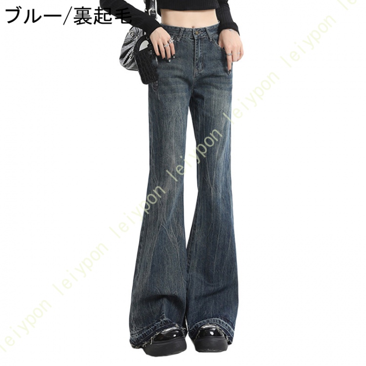 フレアパンツ デニム レディース ハイウエスト フレアデニム ブーツカット ベルボトム ボトムス デニムパンツ ジーンズ 裏起毛 ストレッチ レトロ カジュアル |  | 02