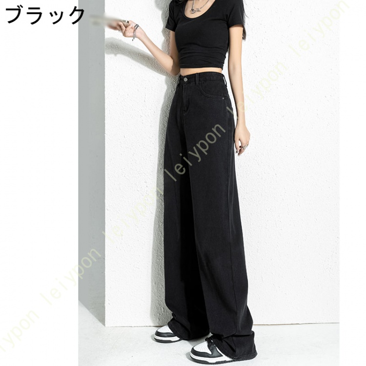 レディース デニムパンツ ゆったり ワイドパンツ ジーンズ 美脚 ズボン ストレート デニム パンツ 着痩せ ストリート系 春 秋 ジーンズ デニムパンツ |  | 01