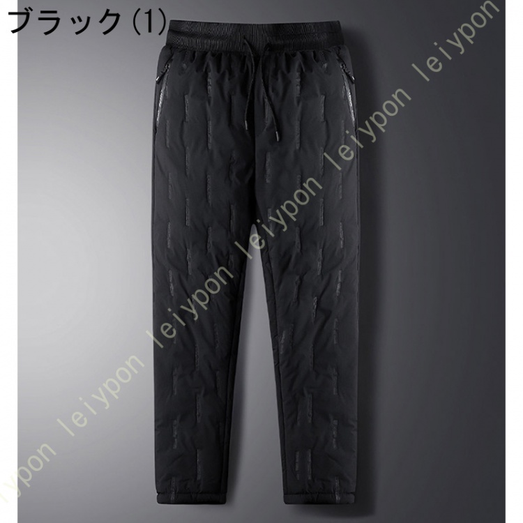 ダウンパンツ メンズ 中綿 パンツ 登山用パンツ ロングパンツ 防風 撥水 透湿 保温 羽毛 アウトドア 秋冬 ゴルフ キャンプ ジョッキー ダウンパンツ メンズ