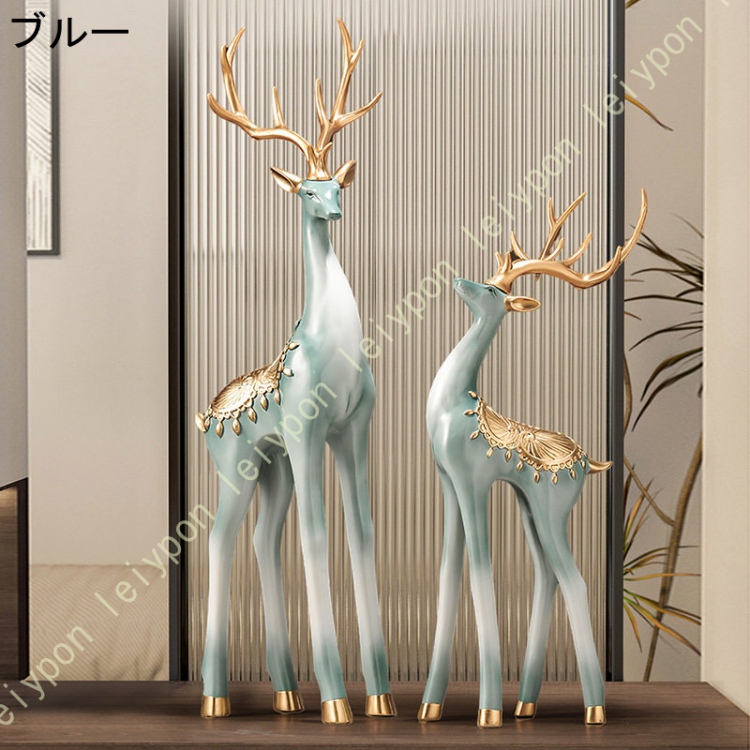 鹿の角 インテリア(オブジェ、置き物)|インテリア雑貨 | 家具 鹿の角 インテリア(オブジェ、置き物)|インテリア雑貨 | 家具