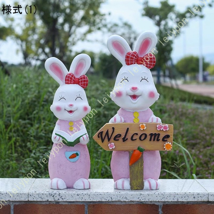 うさぎ オブジェ 置物 インテリア 雑貨 ガーデンオーナメント 動物 アニマル インテリア雑貨 かわいい プレゼント ギフト お祝い アニマルオブジェ 置き物_1