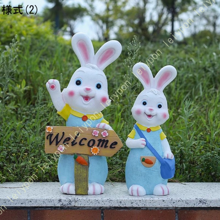 うさぎ オブジェ 置物 インテリア 雑貨 ガーデンオーナメント 動物 アニマル インテリア雑貨 かわいい プレゼント ギフト お祝い アニマルオブジェ 置き物_2