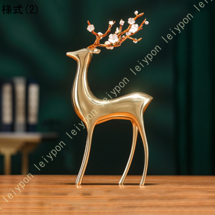 鹿の角 インテリア（オブジェ、置き物）｜インテリア雑貨 | 家具