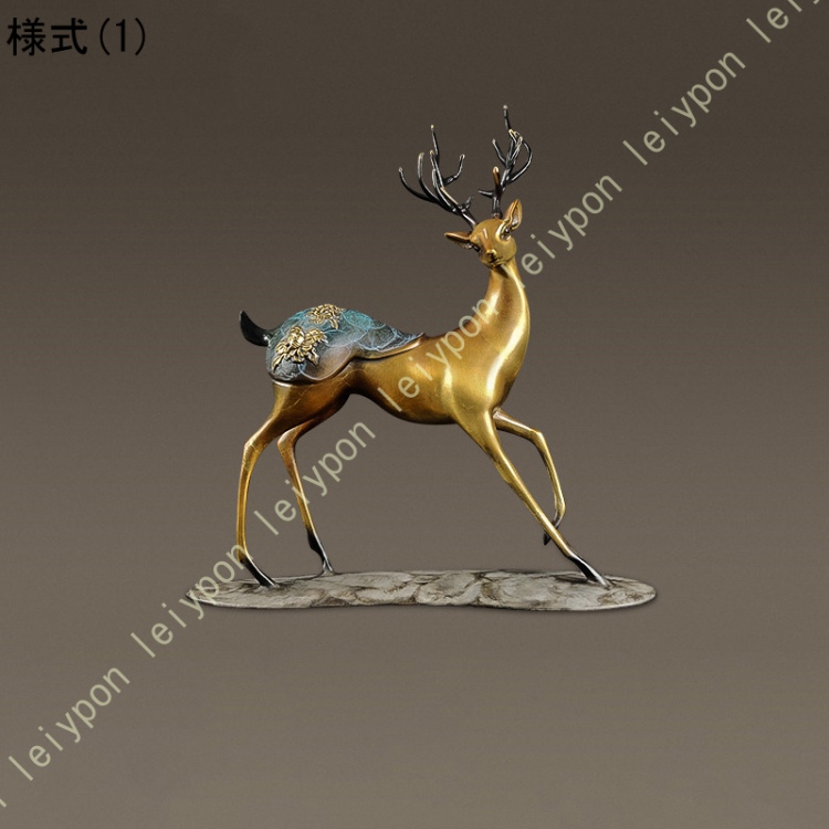 鹿　角　カニ　置物 Amazon.co.jp: 鹿の角 インテリア 鹿 小物入れ 収納 鍵 玄関